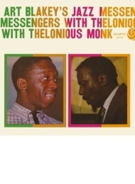 Art Blakey's Jazz Messengers With Thelonious Monk (Dled)