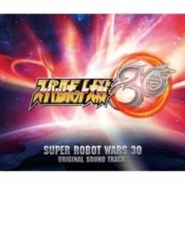 スーパーロボット 大戦30 オリジナルサウンドトラック