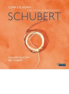 ヴァイオリンとピアノのための作品全集　ナーマン・スルシン、ピート・クイケン（2CD）