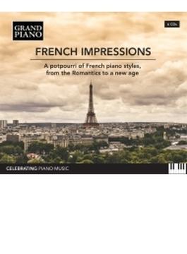 FRENCH IMPRESSIONS～ロマン派から近代まで、フランス・ピアノ曲のポプリ（6CD）