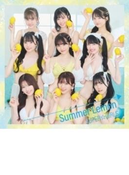 Summer Lemon (+Blu-ray)
