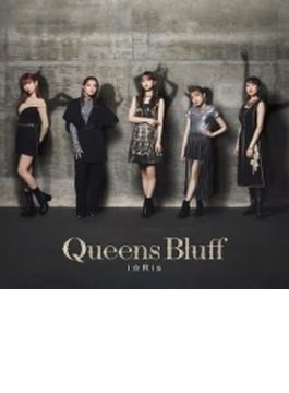 Queens Bluff (+DVD)
