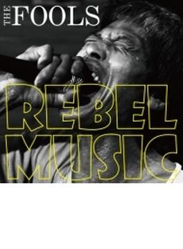 Rebel Music