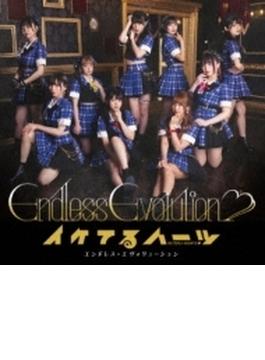 Endless Evolution 【DVD付盤】(+DVD)