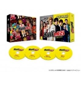 『ナンバMG5』Blu-ray BOX