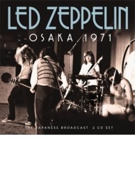 Osaka 1971 (2CD)