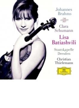 ブラームス：ヴァイオリン協奏曲、C.シューマン：3つのロマンス　リサ・バティアシュヴィリ、ティーレマン＆シュターツカペレ・ドレスデン、アリス＝紗良・オット
