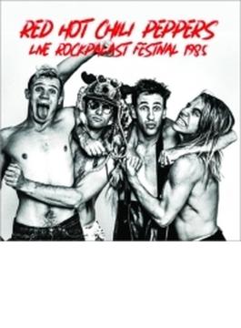 Rockpalast Festival 1985 (Ltd)