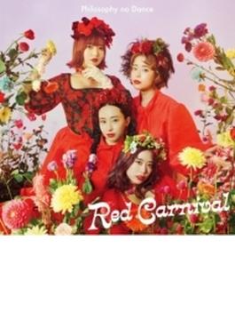 Red Carnival 【初回生産限定盤】(CD+Blu-ray+フォトブック)
