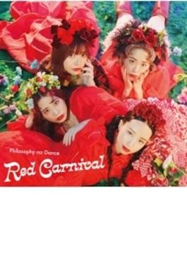 Red Carnival (CD+ミニフォトブック)