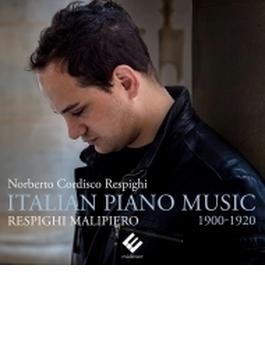 『イタリアのピアノ音楽 1900～1920／レスピーギ、マリピエロ』　ノルベルト・コルディスコ・レスピーギ