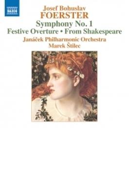 交響曲第1番、祝典序曲、シェイクスピアより　マレク・シュティレツ＆ヤナーチェク・フィル