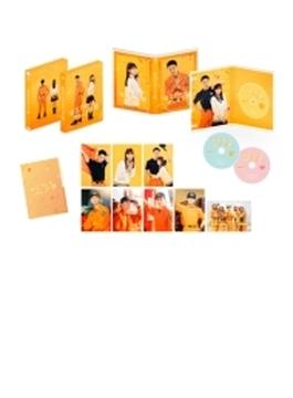 モエカレはオレンジ色 豪華版（数量限定生産）【DVD】