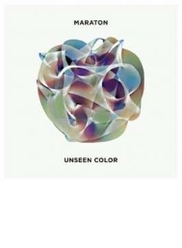Unseen Colour