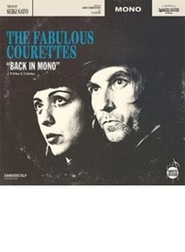Back In Mono (B-Sides & Outtakes)