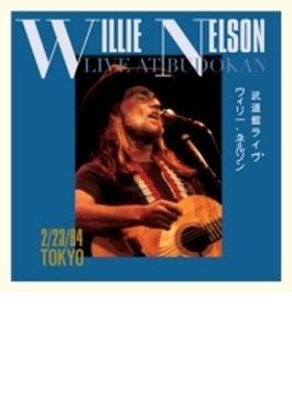 Live At Budokan (2CD+DVD)