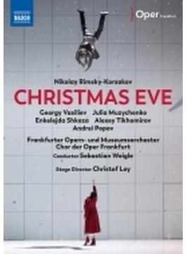 歌劇『クリスマス・イヴ』全曲　ロイ演出、ヴァイグレ＆フランクフルト歌劇場、ヴァシリエフ、ムジチェンコ、他（2021-22　ステレオ）（日本語字幕付）