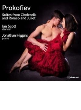 バレエ組曲～クラリネットとピアノのためのアレンジ集　イアン・スコット、ジョナサン・ヒギンズ
