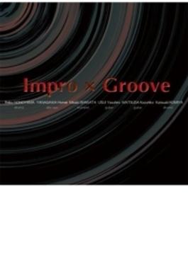 Impro X Groove