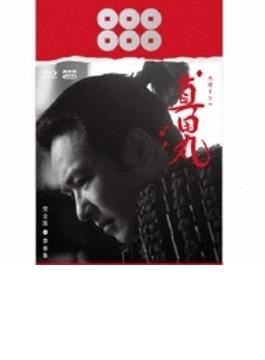 大河ドラマ 真田丸 完全版 第参集 Blu-ray BOX