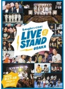 LIVE STAND 22-23 OSAKA