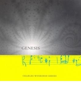 Genesis, Etc: De Waart / Minneosta O & Chorale Etc