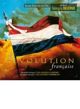 La Revolution Francaise (The French Revolution)(Ltd)