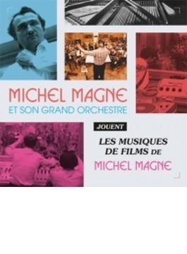 Michel Magne Et Son Grand Orchestre Jouent Les Musiques De Film (Ltd)