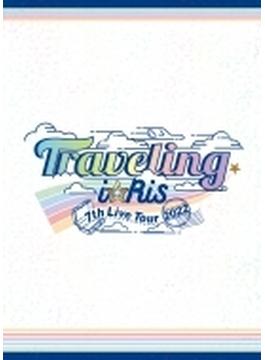 i☆Ris 7th Live Tour 2022 ～Traveling～ 【初回生産限定】(2DVD)