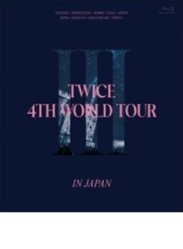 TWICE 4TH WORLD TOUR 'III' IN JAPAN (Blu-ray)