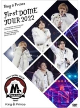 King & Prince First DOME TOUR 2022 ～Mr.～ (3DVD)