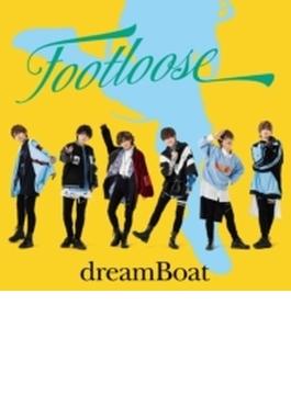 FOOTLOOSE 【初回限定盤B】(+DVD)