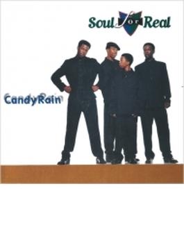 Candy Rain + 5 (Ltd)