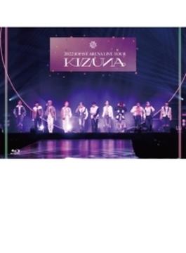 2022 JO1 1ST ARENA LIVE TOUR 'KIZUNA' (Blu-ray)
