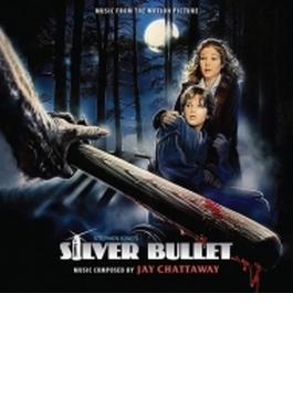 Silver Bullet (Expanded)