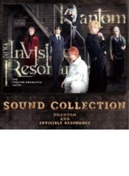 劇団『ドラマティカ』ACT2 Phantom and Invisible Resonance Sound Collection