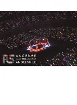 アンジュルム concert 2022 autumn final ANGEL SMILE (DVD)