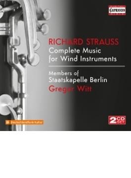管楽アンサンブルのための作品全集　グレゴール・ヴィト＆シュターツカペレ・ベルリンのメンバー（2CD）