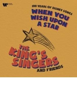 星に願いを～ディズニー・ソングの100年　ザ・キングズ・シンガーズ