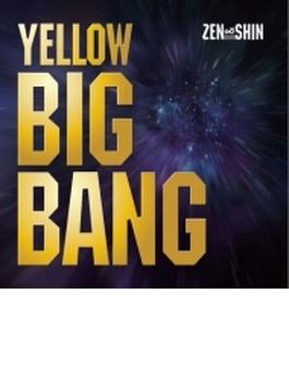Yellow Big Bang
