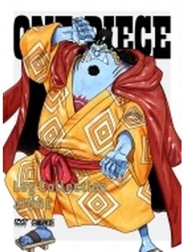 ONE PIECE Log Collection “JINBE”
