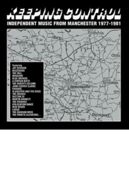 Keeping Control - Independent Music From Manchester 1977-1981 (3CD)