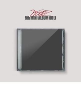 5th Mini Album: OO-LI (Jewel Ver.)