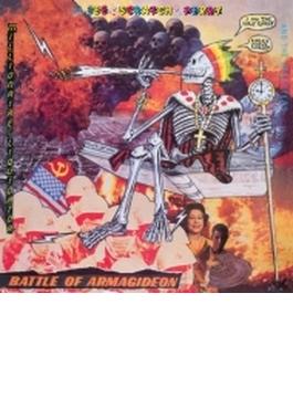 Battle Of Armagideon Expanded 2cd Edition