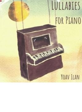 Lullabies For Piano