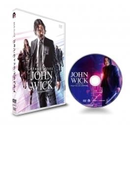 ジョン・ウィック：パラベラム スペシャル・プライス版 DVD