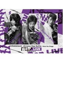 『ヒプノシスマイク -Division Rap Battle-』Rule the Stage 《Rep LIVE side B.A.T》  【DVD & CD】