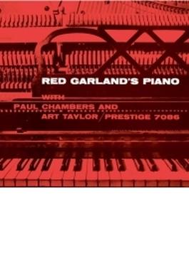 Red Garland's Piano (SHM-CD)