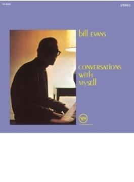Conversations With Myself: 自己との対話 +2 (SHM-CD)