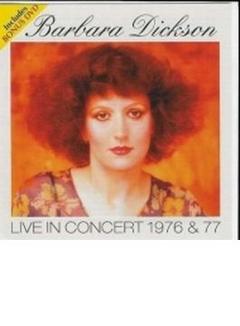 Live In Concert 1976 & 77 (+dvd)